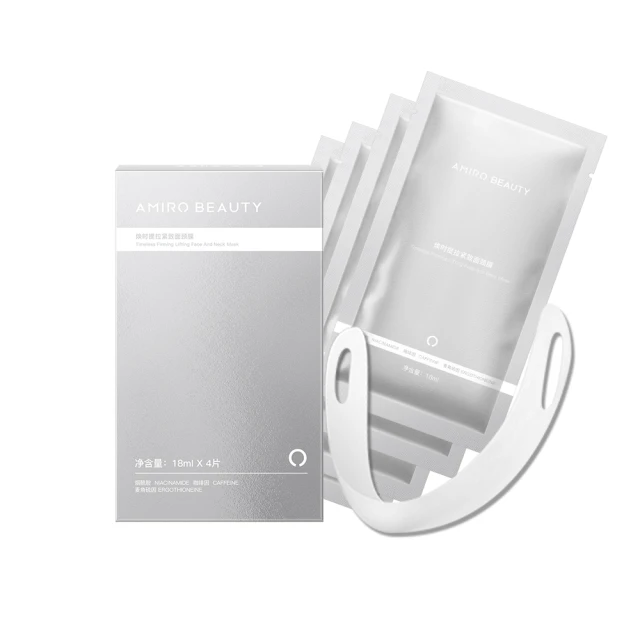 下顎訓練器  臉部提拉器 瘦臉神器 臉部訓練器 下顎線鍛鍊器 小臉神器 V臉美容 臉部提拉 歷史價格詳細信息