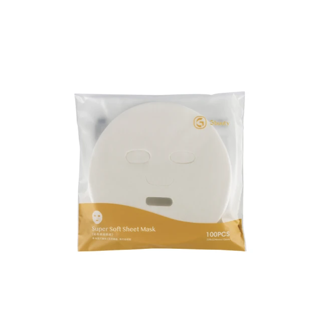 壓縮面膜 面膜紙 簡約風 1顆 糖果包裝 蠶絲面膜紙 蠶絲 拋棄式面膜 一次性 歷史價格詳細信息