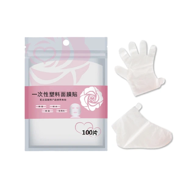 [居家手護組] O'right 歐萊德 酒釀護手霜100ml+茶樹淨化潔手慕絲650ml二入 歷史價格詳細信息