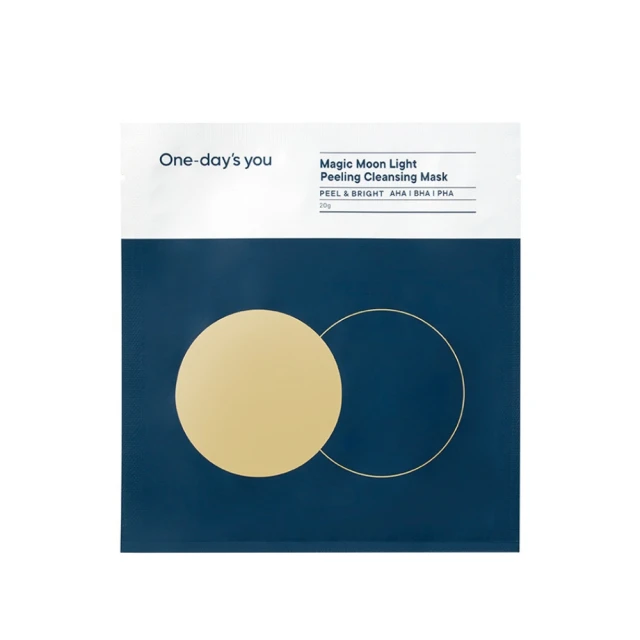 ONE DAYS YOU 黑頭掰掰藍安瓶精華 30ml 歷史價格詳細信息