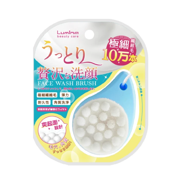 Lumina超緊密細絨粉撲2入 歷史價格詳細信息