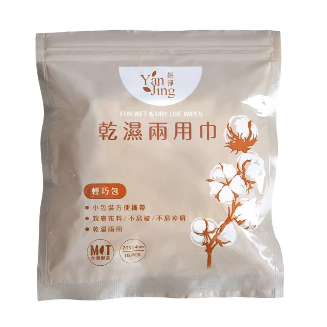 台灣製????手洗衣物必備現貨秒出洗衣皂 天然 歷史價格詳細信息