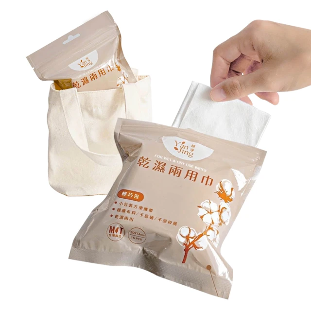 4入組 台灣製 戶外弱電盒 監視器 監控集線盒 大容量簡易款配線盒 防水盒 歷史價格詳細信息