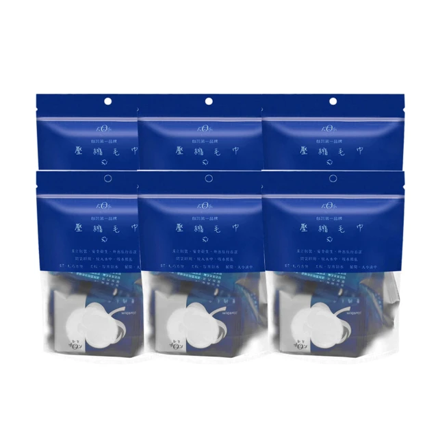 宏瑋 壓縮洗臉巾 旅行組 小包隨身包 一次性毛巾 壓縮毛巾(96入 共12包) 歷史價格詳細信息