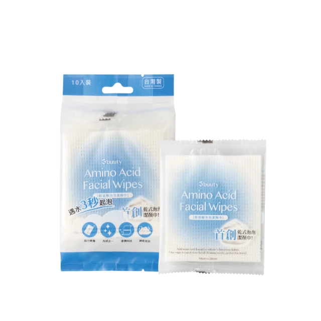 居美安沙發邊幾側邊柜客廳巖板邊幾茶桌茶臺現代簡約家用移動茶臺 歷史價格詳細信息