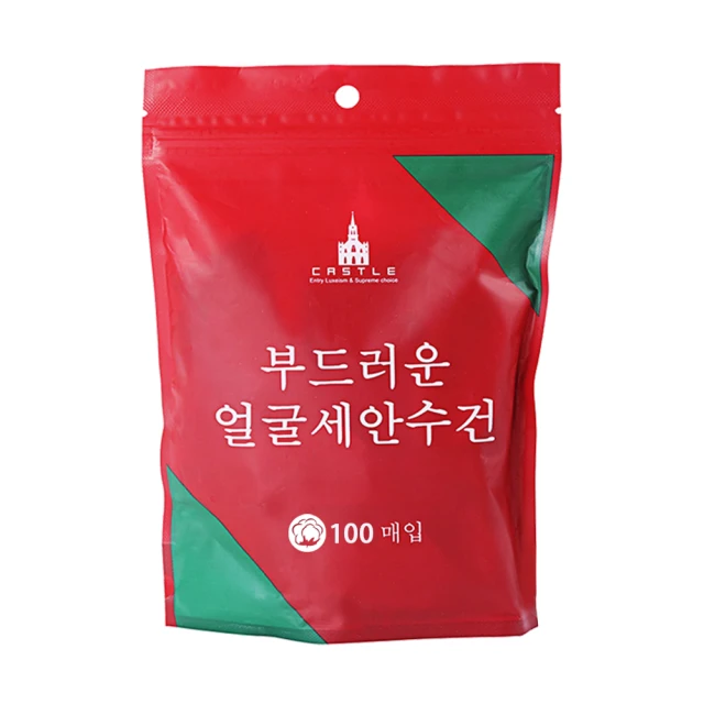 【Amywo艾美窩】免釘無痕蓮蓬頭支架 歷史價格詳細信息