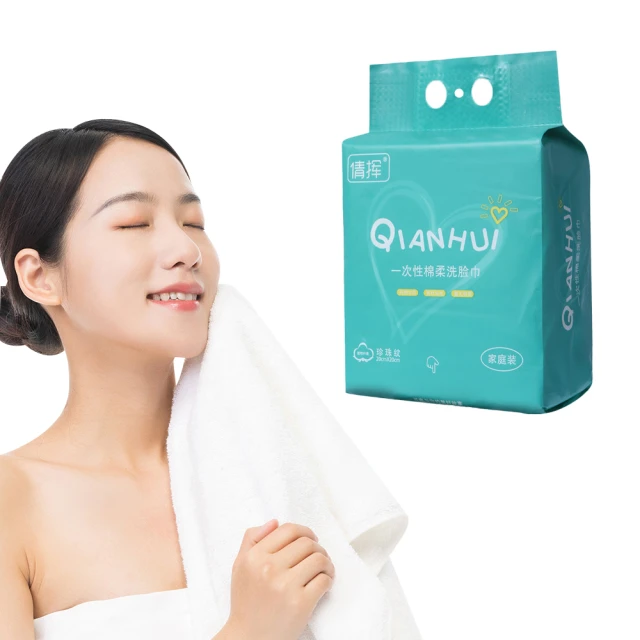 加厚款卸甲專用錫紙 卸甲專用 卸甲紙 卸甲鋁箔紙 卸甲水 美甲用品 卸甲錫紙 卸甲箔紙 卸甲工具【TO300】 歷史價格詳細信息