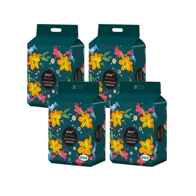 【懸掛式抹布】懶人抹布廚房紙巾一次性洗碗布百潔吸油吸水紙抹布 歷史價格詳細信息