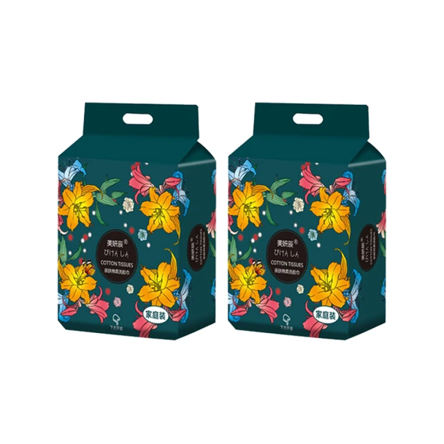 【懸掛式抹布】懶人抹布廚房紙巾一次性洗碗布百潔吸油吸水紙抹布 歷史價格詳細信息