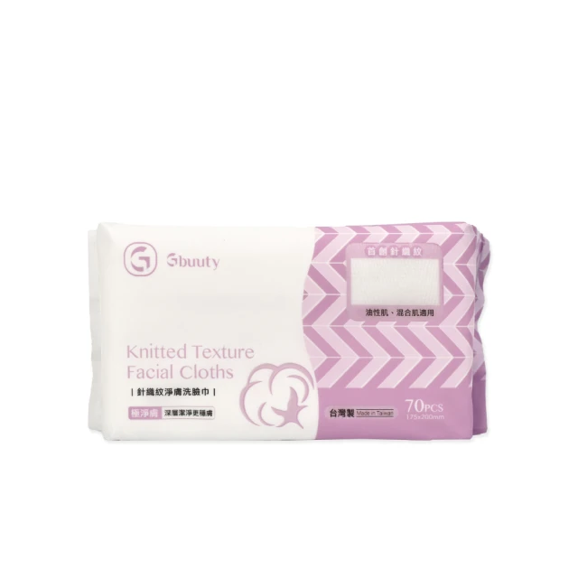 居美安沙發邊幾側邊柜客廳巖板邊幾茶桌茶臺現代簡約家用移動茶臺 歷史價格詳細信息