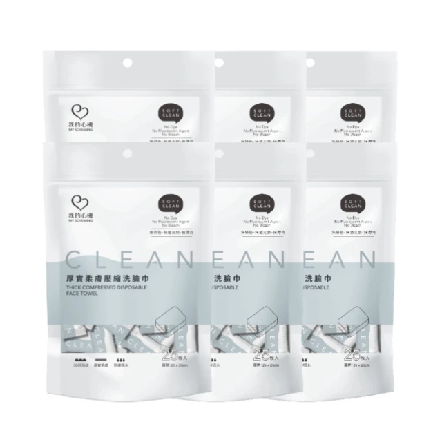 【6入組】我有肉-(牛肉/羊肉/雞肉)串串寵物零食系列70-140g (純天然手作‧低溫烘培) 歷史價格詳細信息