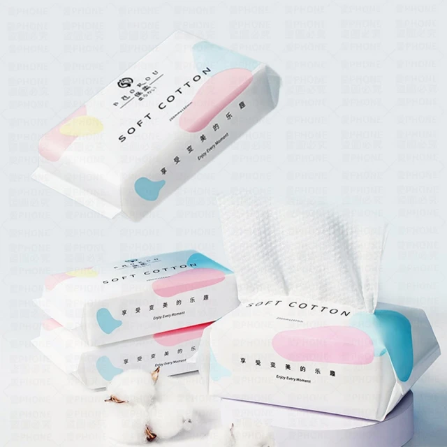 抽取式一次性洗臉巾 70抽X5包入 歷史價格詳細信息