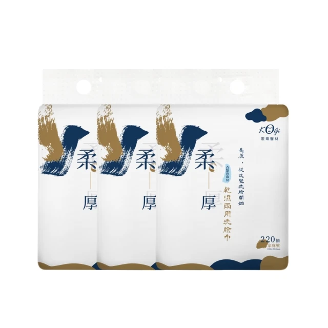 兩用3號AA 4號AAA 電池收納盒保存盒電池保護盒外出攜帶方便 防止碰撞ㄚ絲 藥丸 14500 10440 鋰電池可 歷史價格詳細信息