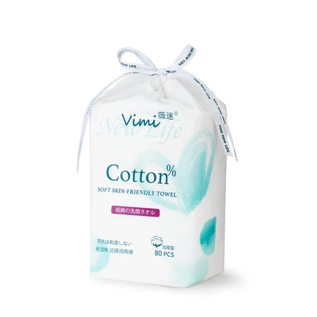 80 Pcs Universal Foot Pedicure Spa Disposable Foot Tub Liners Bath Basin Bags 歷史價格詳細信息