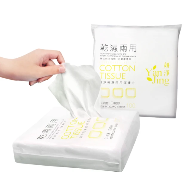 ＊台南優品＊兔子飲水器 寵物自動飲水器 掛式飲水瓶 可調高低飲水瓶 貓咪餵水容器 喝水碗 倉鼠小雞小鳥小狗給水器 喝水器 歷史價格詳細信息