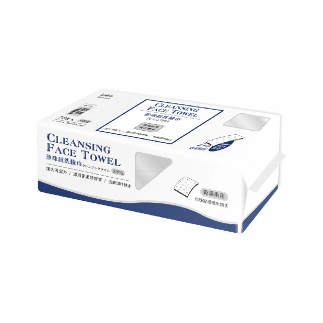 Lumina乾濕兩用刷具清潔盒 歷史價格詳細信息