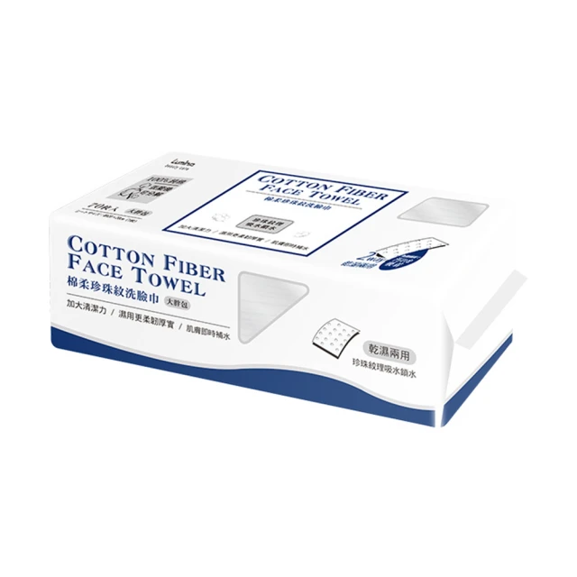 【台隆手創館】Lumina棉柔珍珠紋洗臉巾-大胖包L-70入 歷史價格詳細信息