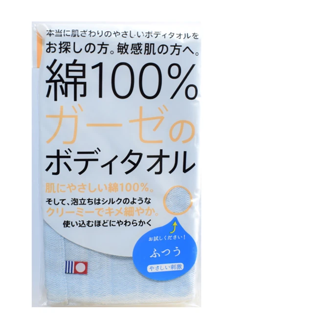 【BIOAM佰歐安】可拆式天然豬鬃按摩乾刷寶石藍(乾刷/按摩沐浴美容/雙12交換禮物) 歷史價格詳細信息
