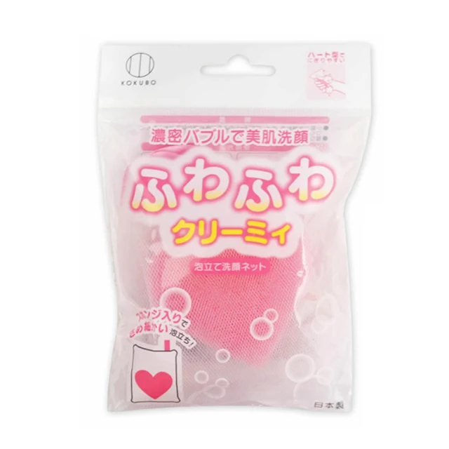 【KOKUBO】起泡網-3入組(香皂/洗面乳/發泡網/沐浴網) 歷史價格詳細信息