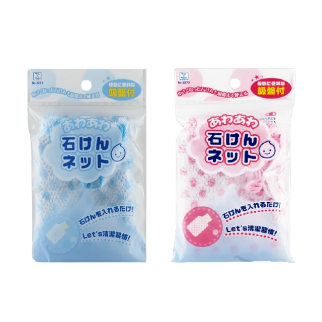 【2入組】肥皂盒 肥皂架 瀝水肥皂架 香皂瀝水盒 吸盤式 香皂盒 皂盒 樹葉肥皂盒 歷史價格詳細信息