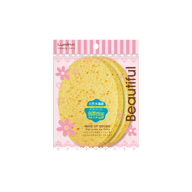 Lumina竹纖維低敏菱格紋洗臉巾-60枚*6包入 歷史價格詳細信息