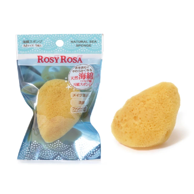 ROSY ROSA 天使觸感打亮修容刷 1入 歷史價格詳細信息