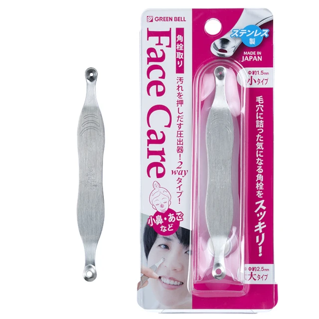 【GB 綠鐘】日本綠鐘雙頭粉刺除痘棒(QQ-600) 歷史價格詳細信息