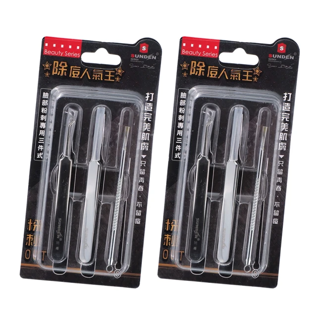 SUNDEN 高級不鏽鋼銼刀 /磨甲器/指甲銼 25302 【官方旗艦館】 歷史價格詳細信息
