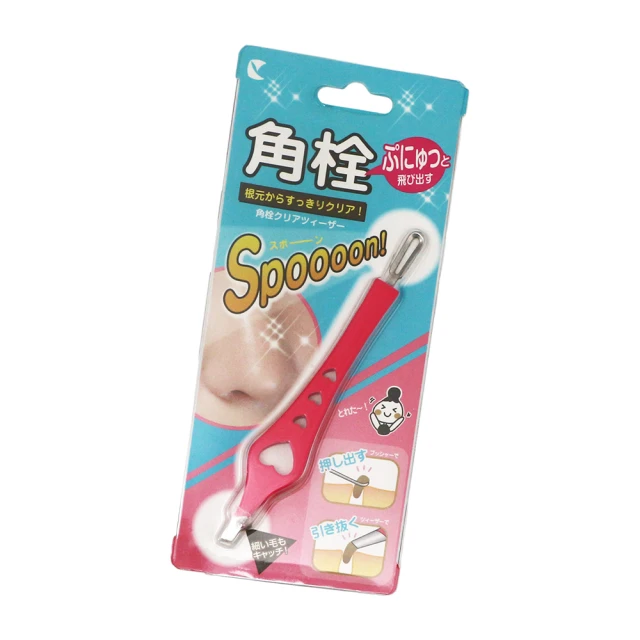 口味一品  早消晚阻飲組合茶早消飲晚阻飲方便攜帶滿300元出貨 歷史價格詳細信息