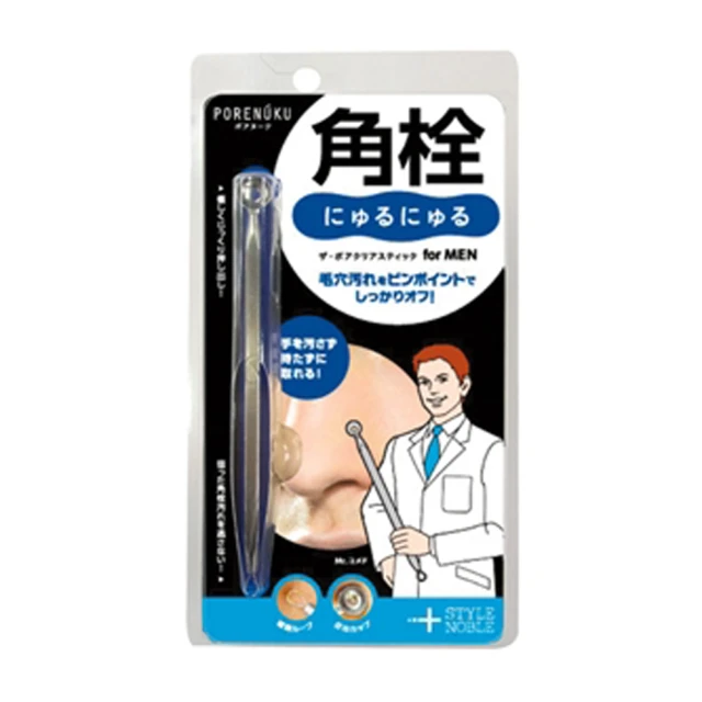 NOBLE 毛穴頑固黑角栓清除棒 1入 (NEW) 歷史價格詳細信息