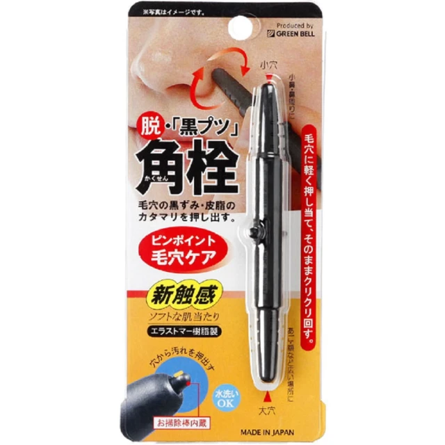 ((綠野運動廠))最新HATAKEYAMA"匠"系列~棒壘用全牛皮投手手套(2款)皮質優刀模佳~贈手套袋~優惠促銷中~ 歷史價格詳細信息