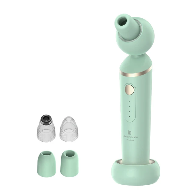 【MKS美克斯】高壓霧化納米注氧機/補水儀(NV8088A) 歷史價格詳細信息