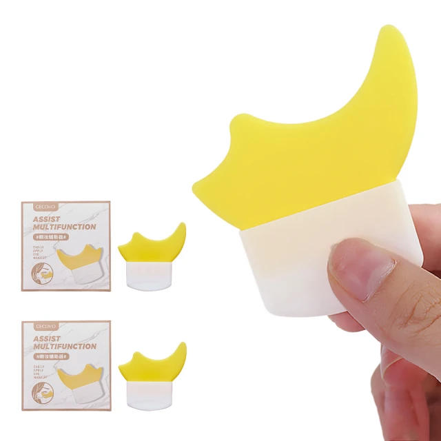 刷睫毛輔助器塗睫毛膏擋板畫眼線睫毛翹卷初學者新手專用工具 歷史價格詳細信息