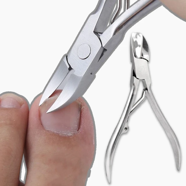 不鏽鋼死皮鉗斜口指甲鉗剪指甲刀美甲工具腳趾甲去死皮鷹嘴剪 歷史價格詳細信息