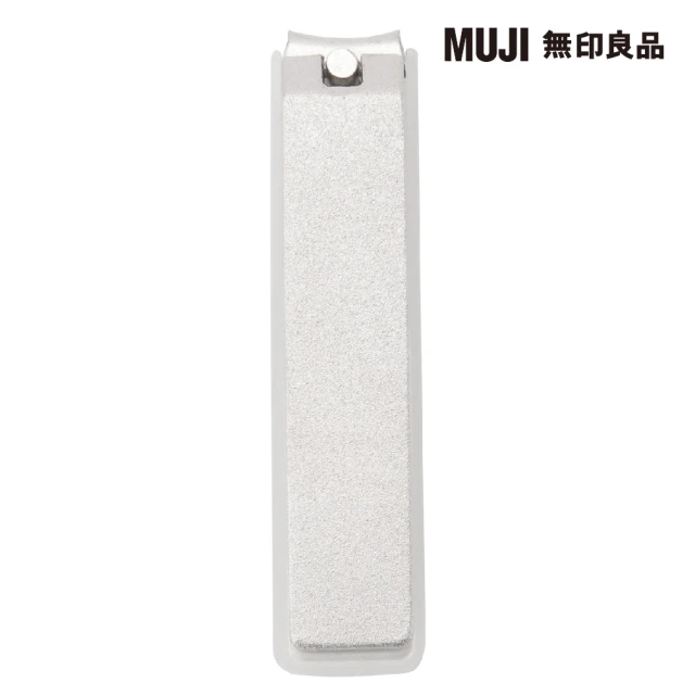 【MUJI 無印良品】鋼製書架隔板.小/10x8x10cm 歷史價格詳細信息