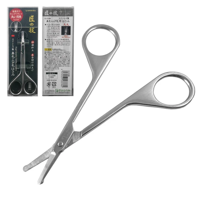 【GREEN BELL】日本匠之技 91mm不銹鋼兩面銼刀(G-1043) 歷史價格詳細信息