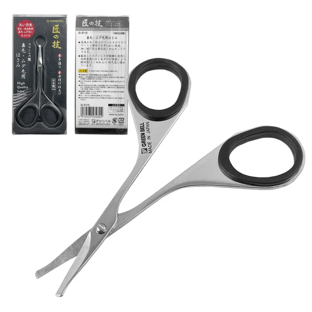 【GREEN BELL】日本匠之技 90mm防飛濺不鏽鋼指甲剪(G-1014) 歷史價格詳細信息