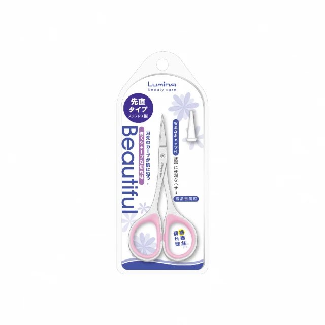 【Lumina 露蜜】長刃多用途剪(小剪刀 修剪細毛 刀口密合度高) 歷史價格詳細信息