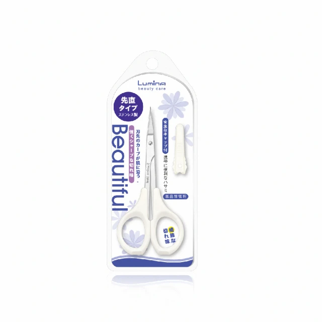 Lumina細密距安全滑動梳齒修眉刀 歷史價格詳細信息