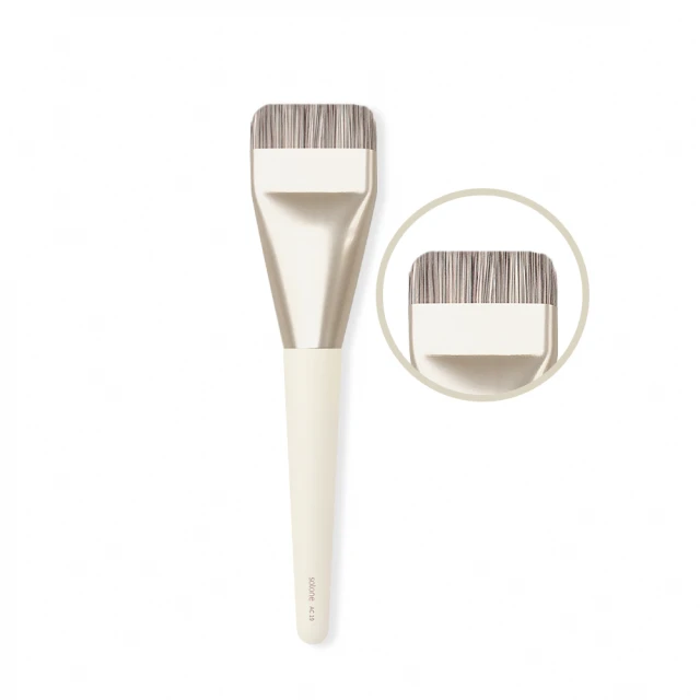 Solone榛果訂製球形定妝刷/AC01 歷史價格詳細信息