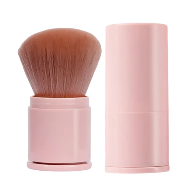 化妝刷粉刷腮紅定妝便捷蜜粉軟毛小巧伸縮腮紅刷明星定妝粉美甲刷 歷史價格詳細信息