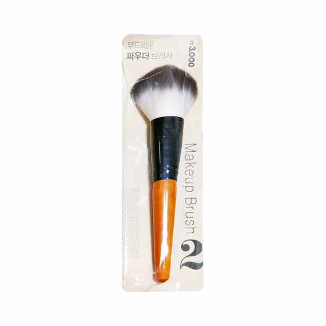 韓國 大創Daiso My Puff 美妝蛋組 水滴型/斜切型 蝦皮直送 現貨 歷史價格詳細信息