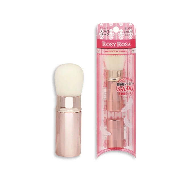 ROSY ROSA 天使觸感打亮修容刷 1入 歷史價格詳細信息