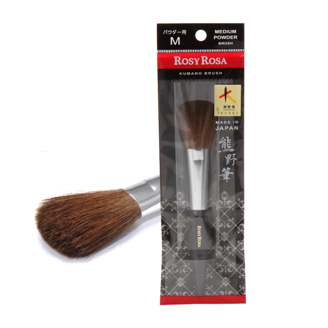ROSY ROSA 熊野筆刷具 (蜜粉刷/腮紅打亮刷/眼影刷/眉刷/唇刷) 歷史價格詳細信息