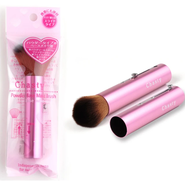 兩段式伸縮羊毛鍵盤細縫清潔刷 歷史價格詳細信息