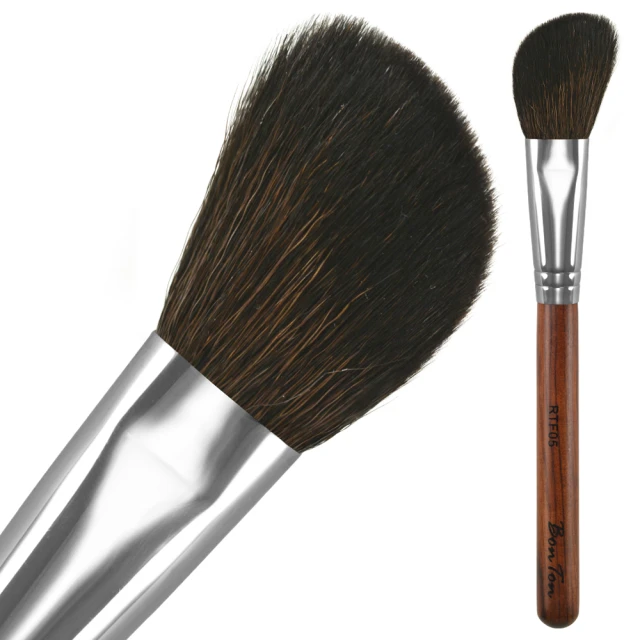 BonTon 原木系列 眼窩暈染刷 RTB06 頂級光峰羊毛 歷史價格詳細信息