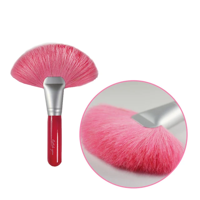 (BF刷具)時尚專業鼻影刷/臥蠶刷 歷史價格詳細信息