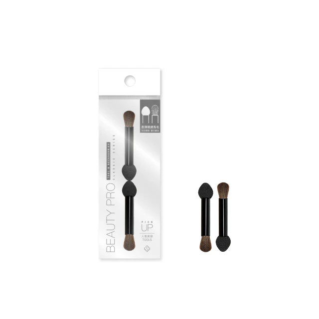 Solone 精緻鋒刃直型剪 CS32 歷史價格詳細信息