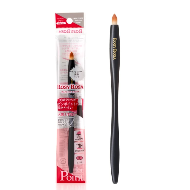 ROSY ROSA 三角握柄精準重點彩妝刷1入【新品上市】 歷史價格詳細信息