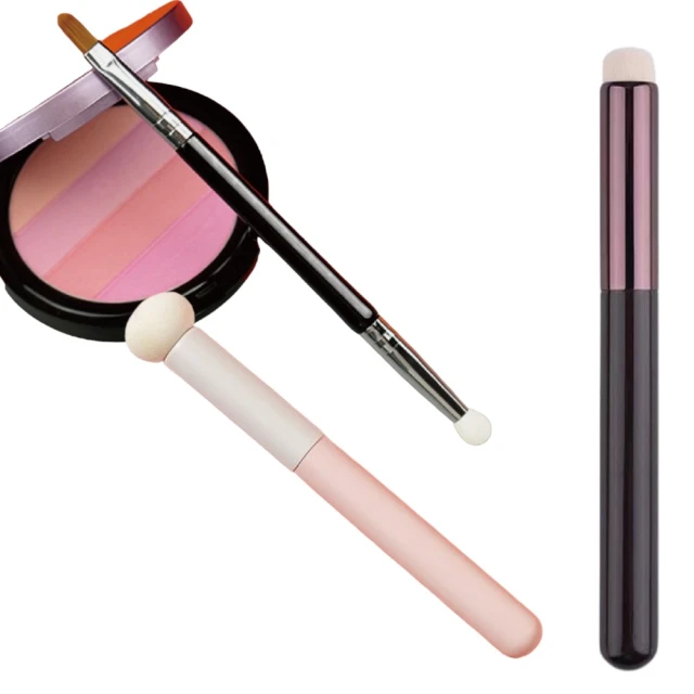 小饅頭遮瑕刷 暈染刷 淚溝刷【ARZ】【E219】黑眼圈遮瑕 補妝神器 唇筆刷 圓頭刷 指腹刷 遮瑕刷 高光刷 遮瑕棒 歷史價格詳細信息